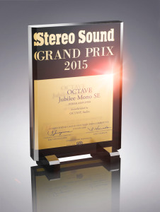 201601 Jubilee Mono Se Stereo Sound Award 2015