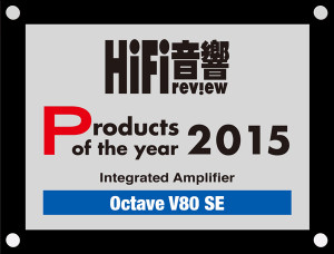 201601 Vollverstärker Octave V 80 SE HiFi Review Product of the year 2015